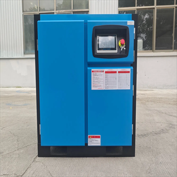 11kw 15hp vsd air compressor 